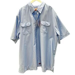 Red Kap Men's Short Sleeve Solid‎ Light Blue Rip Stop Shirt - 5XL - 565